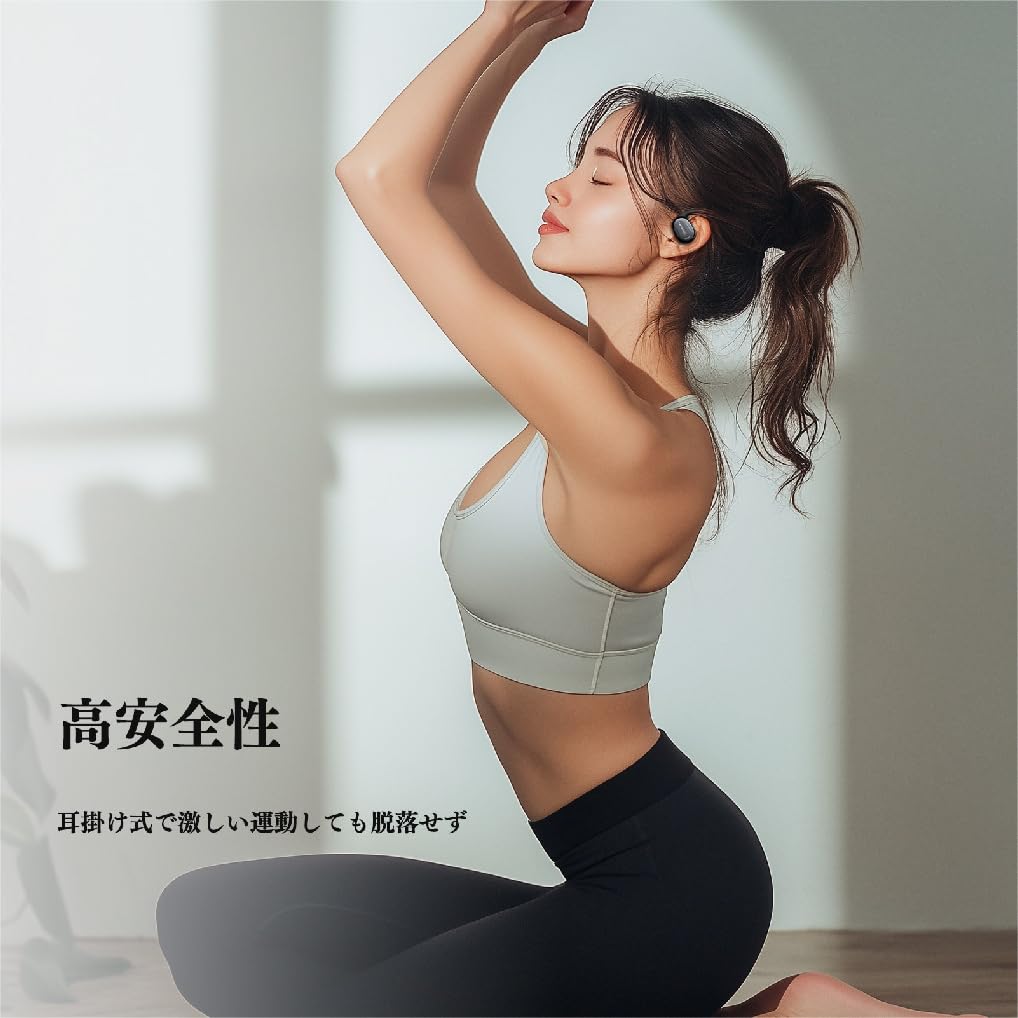 SANSUI W93s Wireless Bluetooth Noise Automatic Continuous Fast Compact and Perfect for and Gaming Earphones, 5.4, Cancelling, Pairing, IPX4,