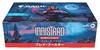 The Gathering Innistrad Remastered Play Booster Japanese Edition of 36 MTG Trading Cards Wizards of the Coast INR InnistradRemastered Play Booster JP