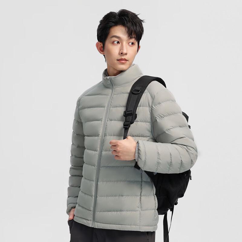 Xuezhongfei Men's Lightweight Stand-Collar Puffer Jacket