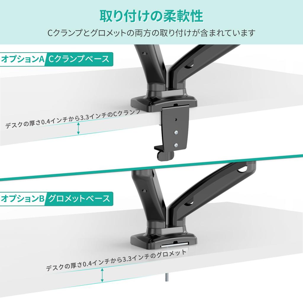 WALI Dual Monitor Stand Arm for Two Adjustable Gas Spring Desk Mount with Swivel Mounting Holes and Grommet Base To 32 Lbs Black Mount, Monitors,