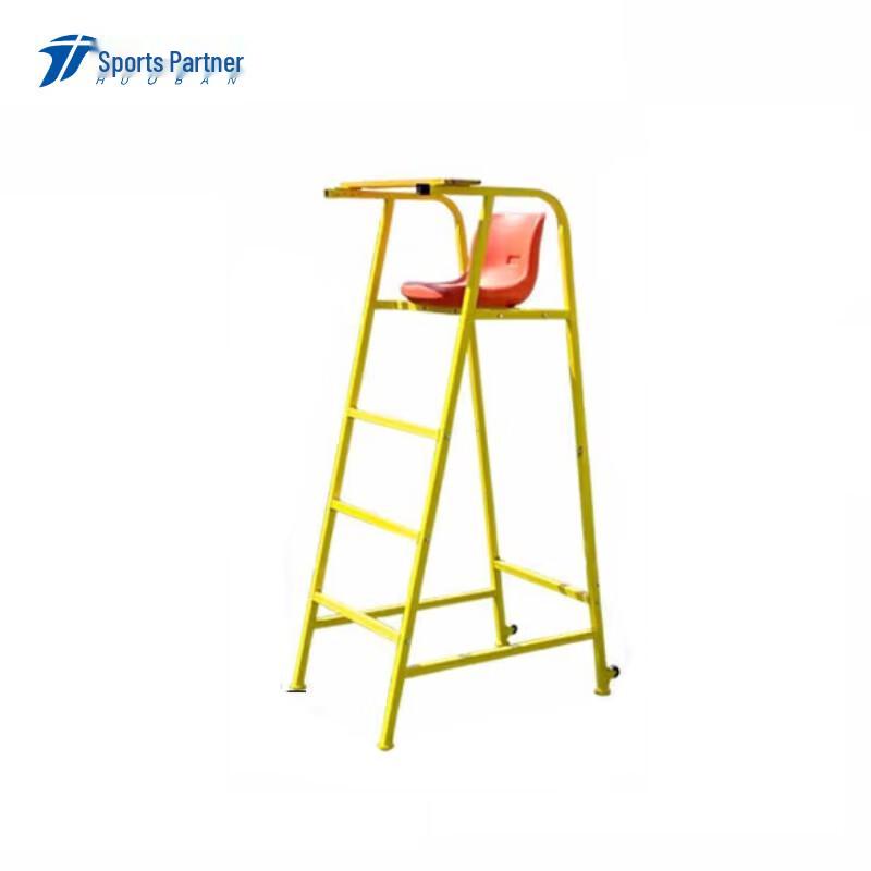 Portable Volleyball & Badminton Referee Chair