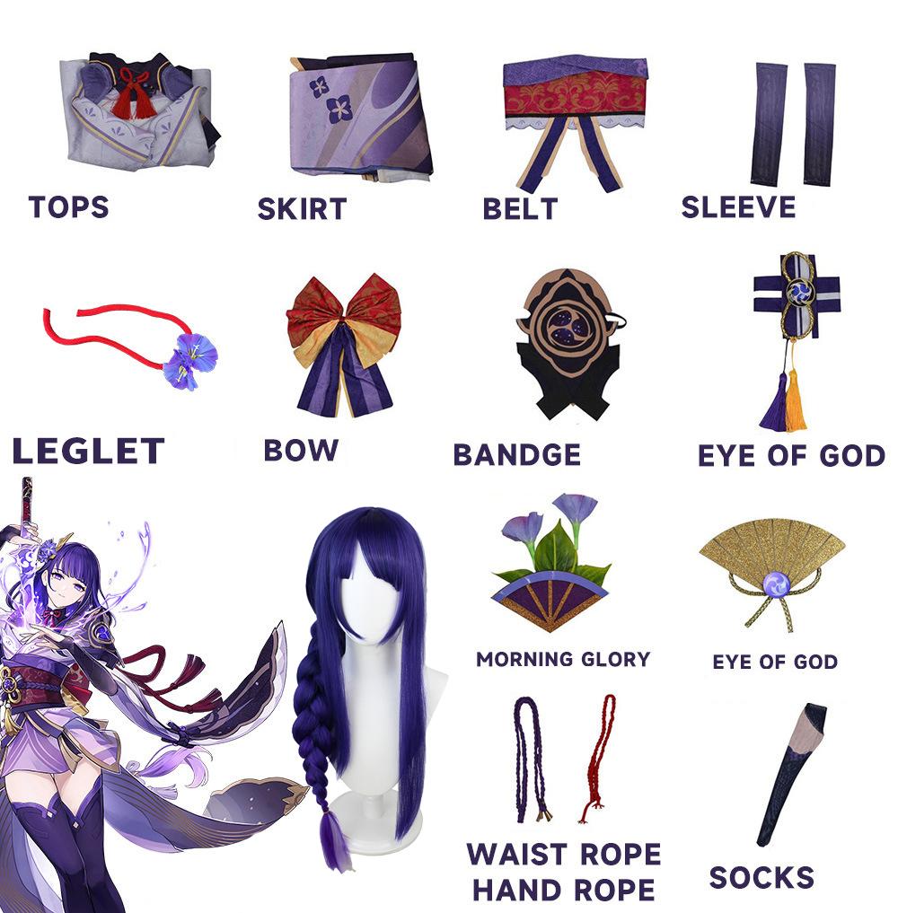 Beelzebul Raiden Shogun Cosplay Costume Genshin Impact Adult Carnival Uniform Anime Halloween Party Masquerade Women Game