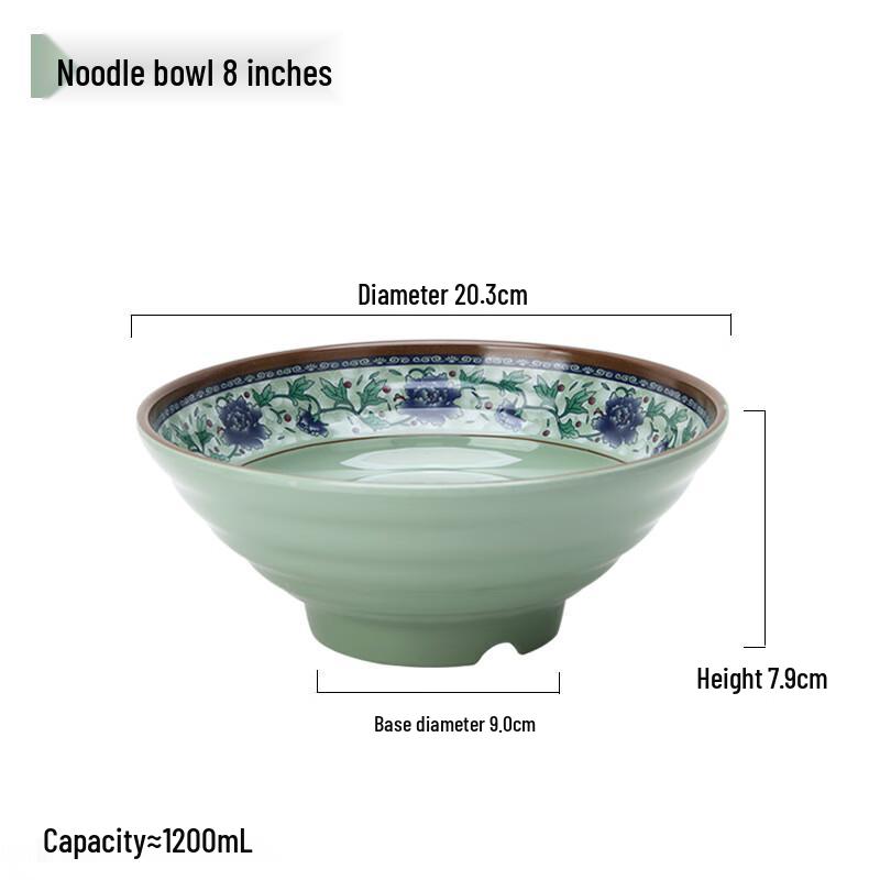 8-inch Melamine Blue & White Noodle Bowl