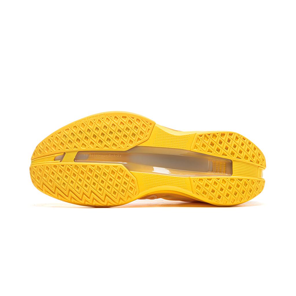 Li Ning ULTRALIGHT Dämpfung Abriebfest Atmungsaktiv Rückprall Grip Niedrig geschnittene Basketballschuhe Herren Gelb ABAW005-6