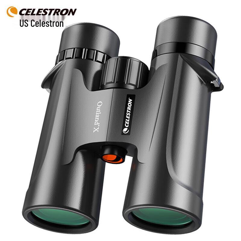 

Celestron Nature High-Power Waterproof Binoculars 8X42