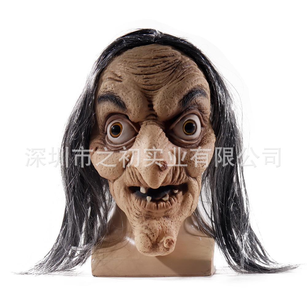 Halloween Horror Witch Old Lady Long Hair Granny Latex Mask Headgear Funny Costume Props Long-haired old lady mask