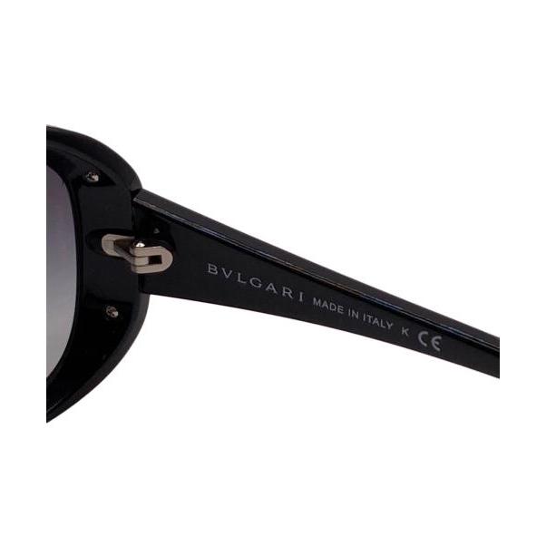 Used Butterfly Rhinestone Sunglasses