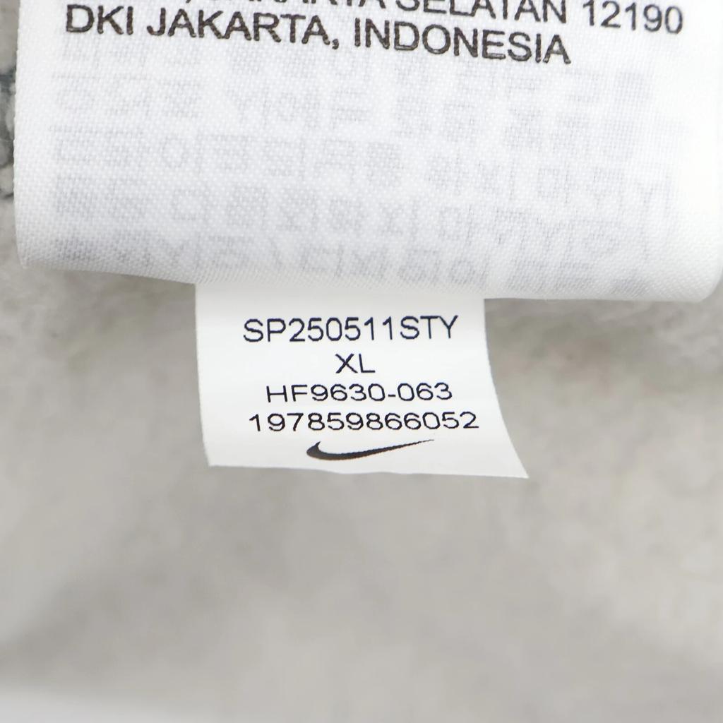 HF9630-063 Supreme Nike Sweatpant Heather Grey