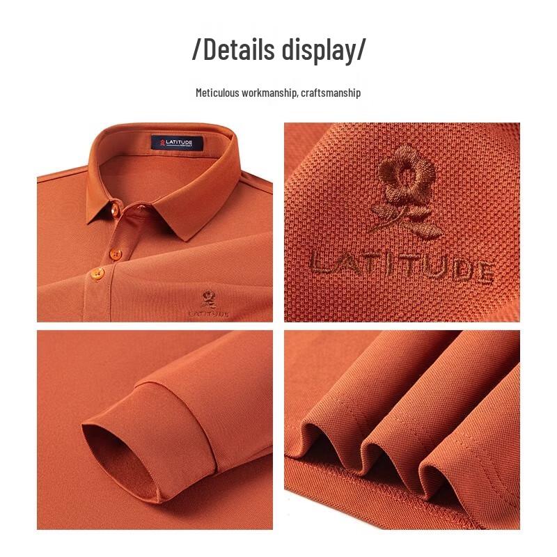 MONTAGUT Men's Silk Blend Embroidered Long-Sleeve Polo Shirt