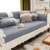 Sofa Cushion Four Seasons Universal Non-Slip High-Grade Cushion Minimalist Modern Fashion Lace Edge Sofa Cover
