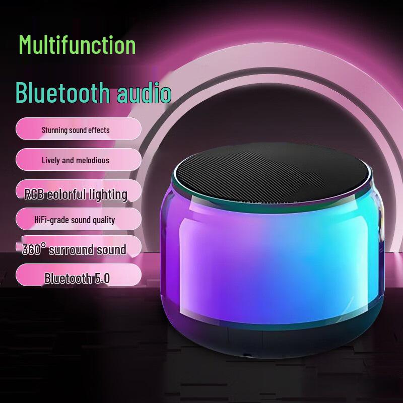 Seven-Color Dazzling Light Bluetooth Travel Speaker - S100: High-Appearance, Low-Frequency Sound with Ambient Light.