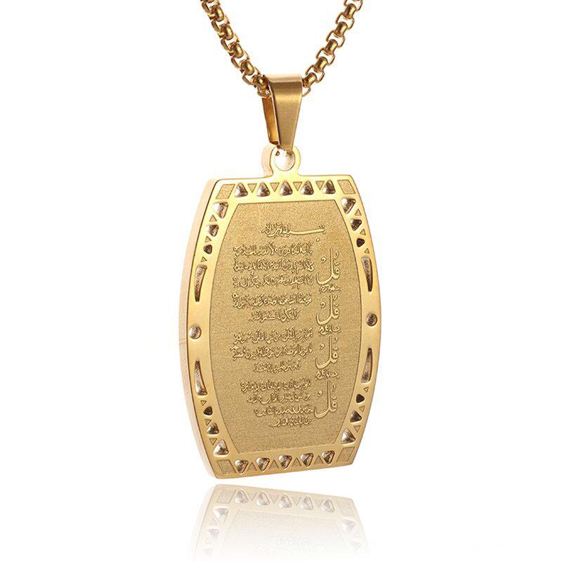 Islamic Imam Ali Zulfiqar Sword Pendant Necklace for Men and Women Quran Necklace Shia Islamic Jewelry