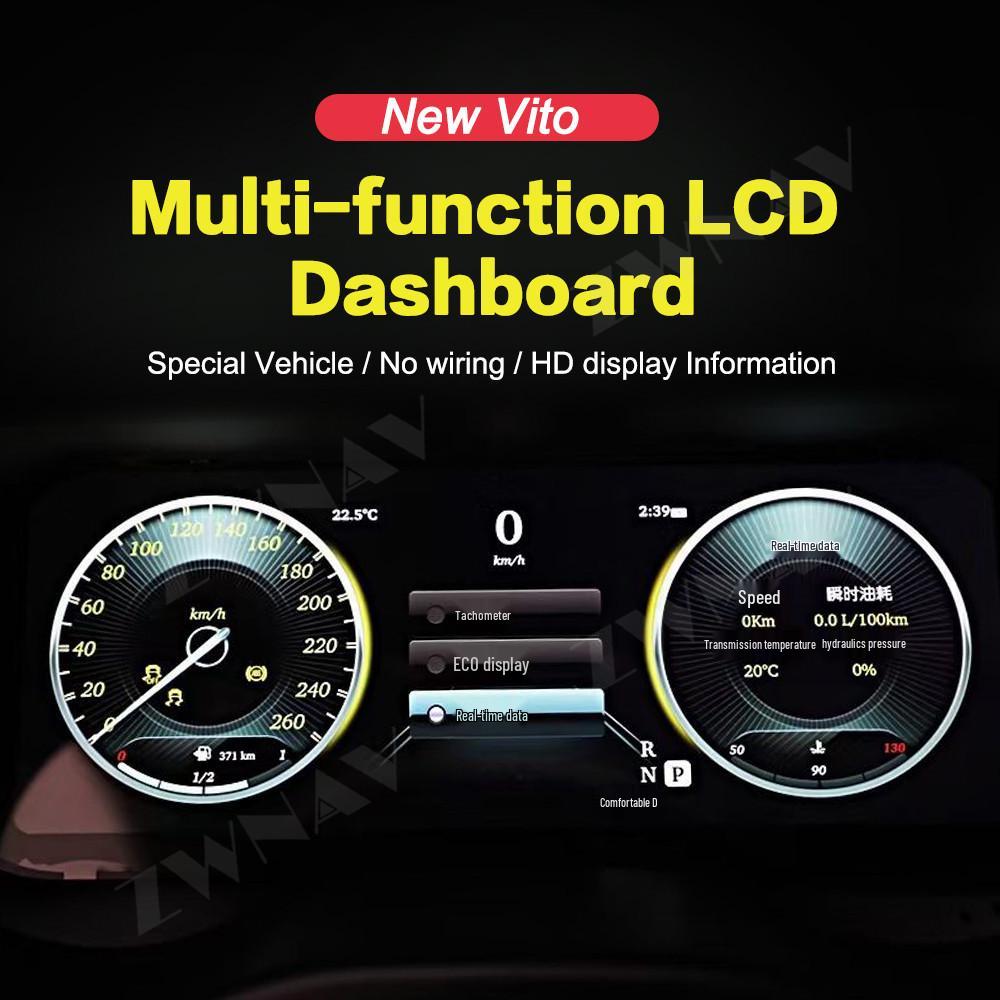 Mercedes-Benz New Vito Smart LCD Instrument Panel: Plug-and-Play, Non-Destructive, High-Definition Display
