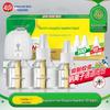 Lan Ju Odorless Electric Mosquito Repellent Refill