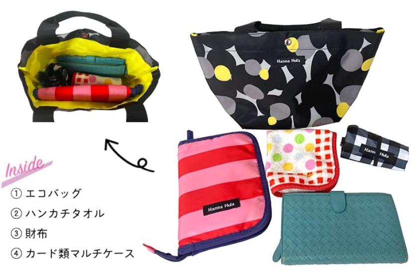 Hannah Hula Mini Tote BagPlum