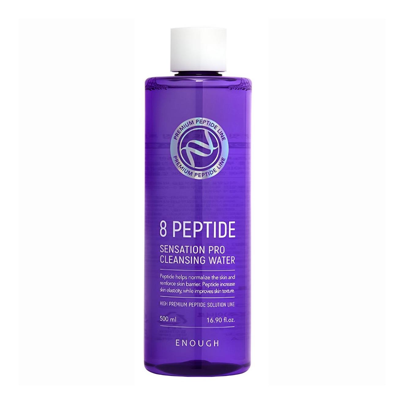 

Очищающая вода с пептидами 8 Peptide Sensation Pro Cleansing Water Enough 500 мл