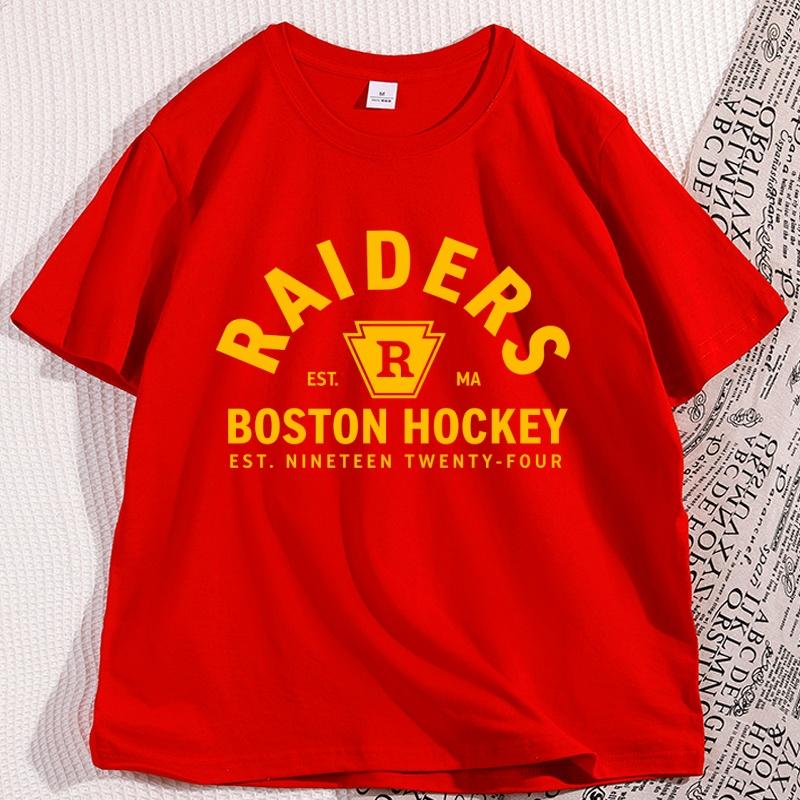 Ilya Rozanov 81Boston Raiders TeeHudson Williams Connor Storrie ShirtHeated Rivalry Inspired Shirt Shane Hollander Shirt