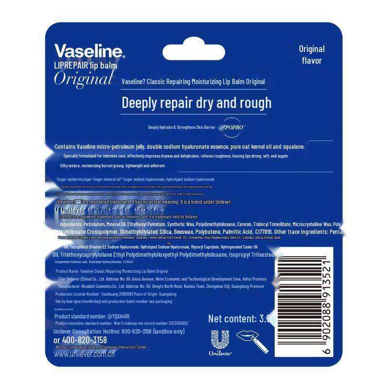 Vaseline Nourishing Repair Lip Balm Original (2-Pack)