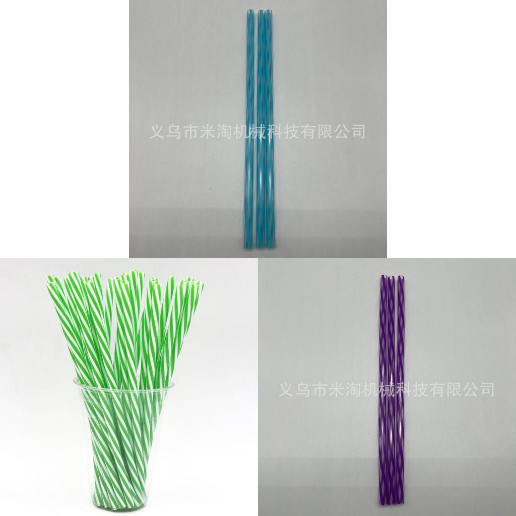 Plastic Rainbow Striped Drinking Straws With Twist Design For Party And Beverage Use