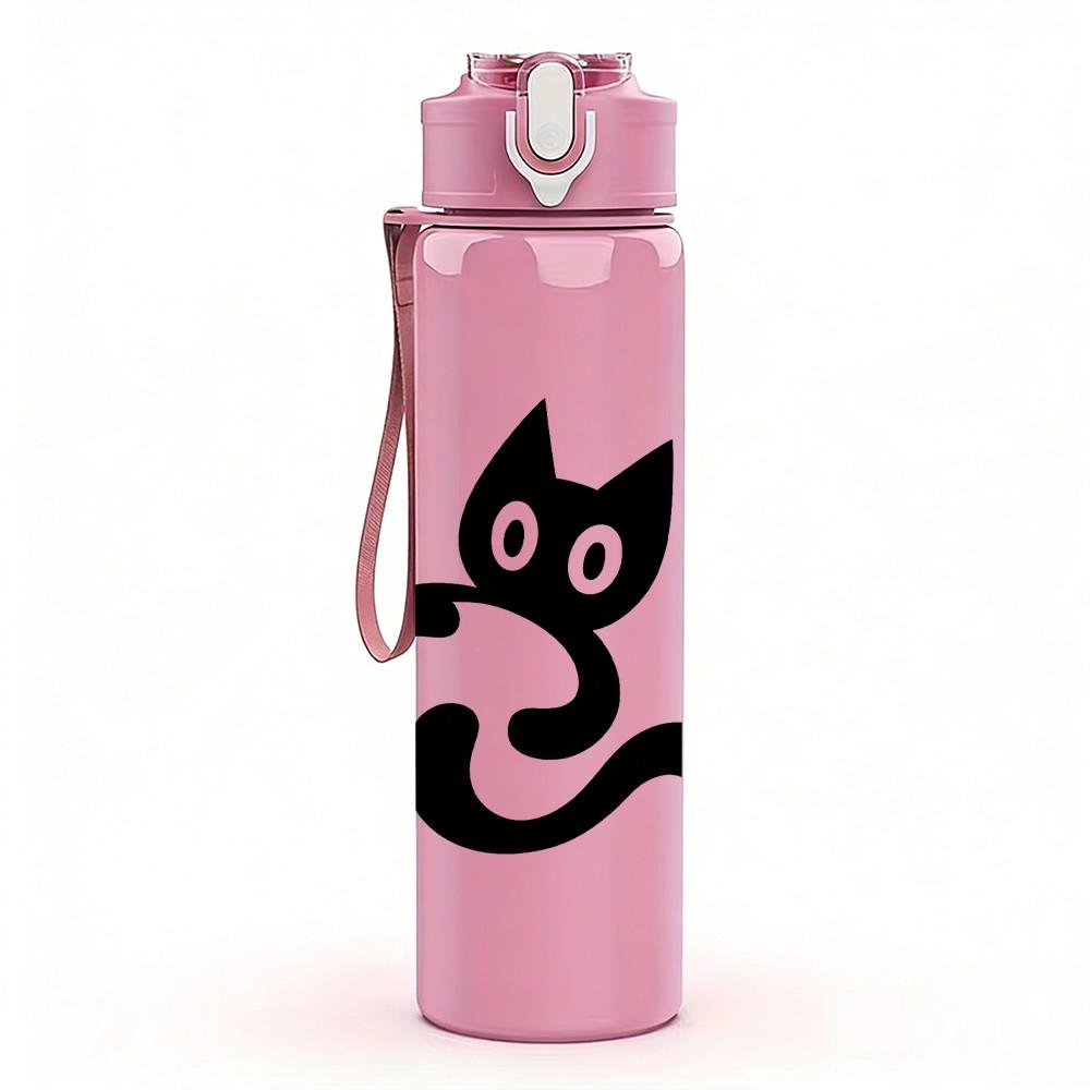 1PC Minimal Black Cat Line Drawing 750ml Color Plastic Sports Water Bottle Leakproof Flip Straw Lid Suitable for Sports Office Home Use