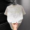 2026 Summer Trendy Minimalist Tie-dye Embossed Round Neck T-shirt - Versatile Casual Half Sleeve Design