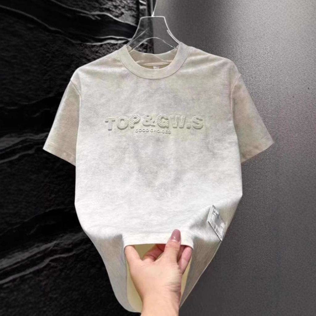 2026 Summer Trendy Minimalist Tie-dye Embossed Round Neck T-shirt - Versatile Casual Half Sleeve Design