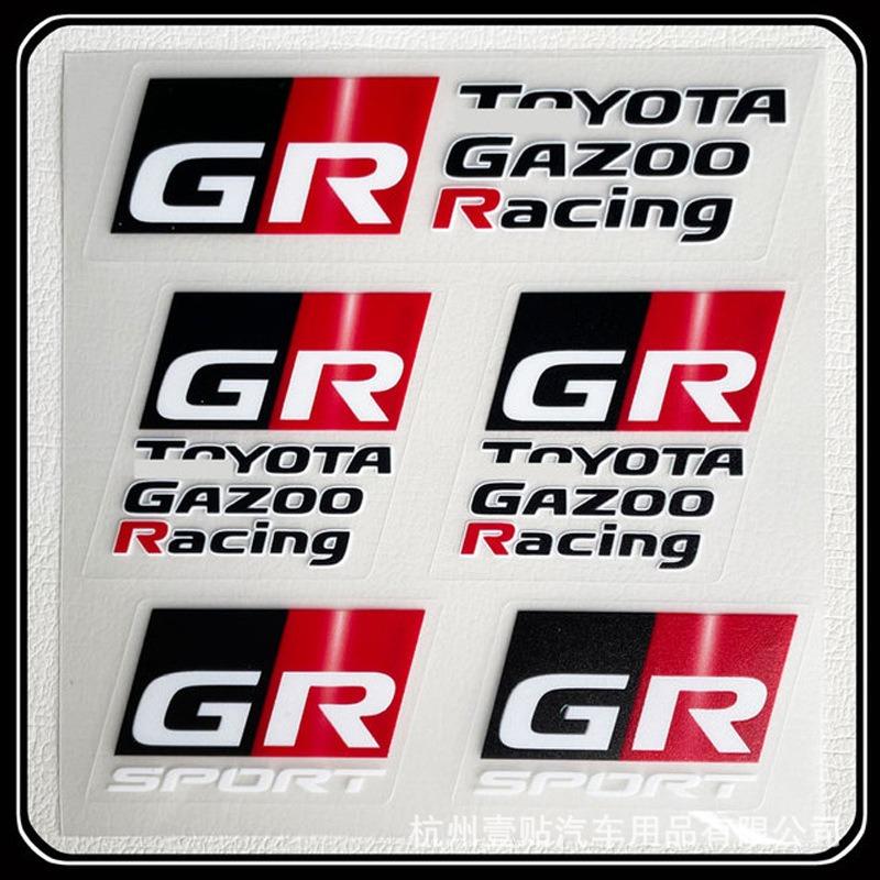 Car Stickers Styling Vinyl Graphics Stripes Car Door Front File Visor Window Decoration For Toyota sport GR Sport GT RAV4 Prius XM9
