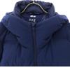 Uniqlo Seamless Down Jacket S Blue Men's Used