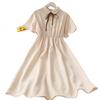 Girls Princess Dress Short Sleeve A-Line Skirt Solid Color Casual Kids Over 4 Years Old