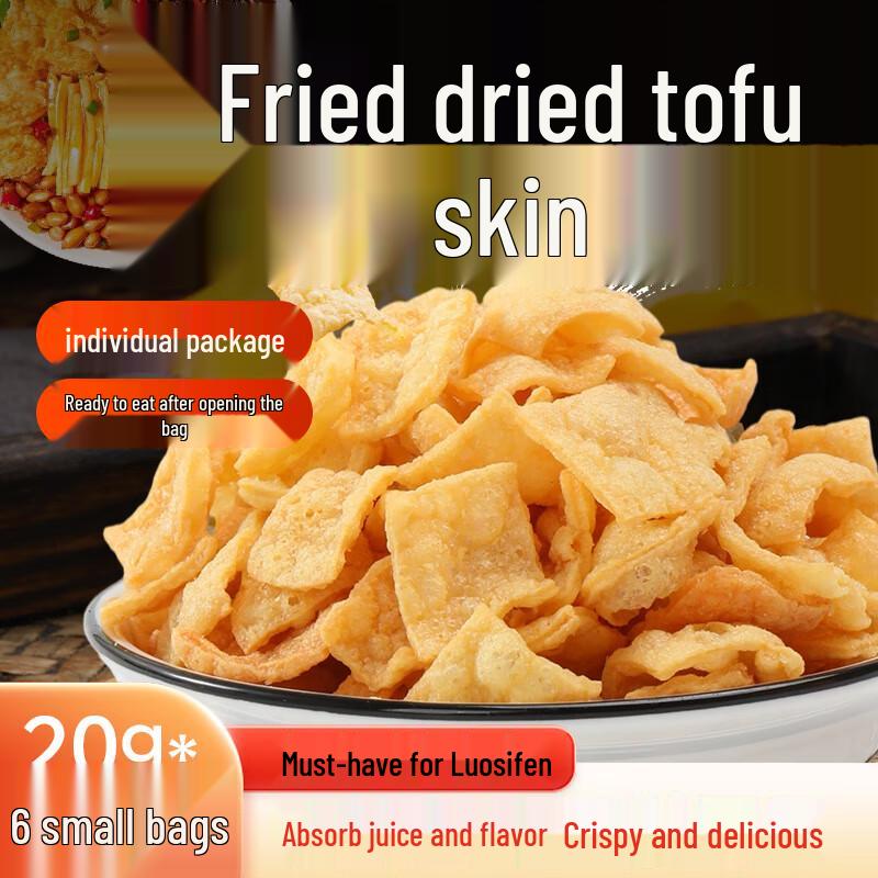 Xianwowo Assorted Dried Tofu & Bean Curd Products