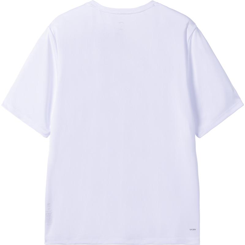 Li-Ning Fashion Versatile Solid Color Round Neck Pullover Short Sleeve T-Shirt Men Tops White ATSW623-2