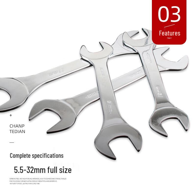 Brangdy Double-Ended Open-End Wrench