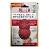 Kong Dog Toy Kong XS Size 7 Solutions Using Kong (Chewing, Teething, Separation Anxiety, Boredom Barking & Digging, Crate Training, Weight