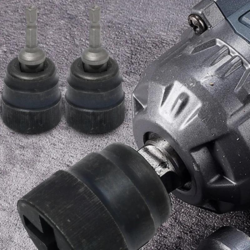 Car Electric Wrench Jack Socket Fast Cross Jack Socket Utilizing Advanced Electric For IMPACT Drill Bit Hand Tools