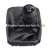 Opel MERIVA A 03-10 Gear Shift Knob & Dust Cover Assembly