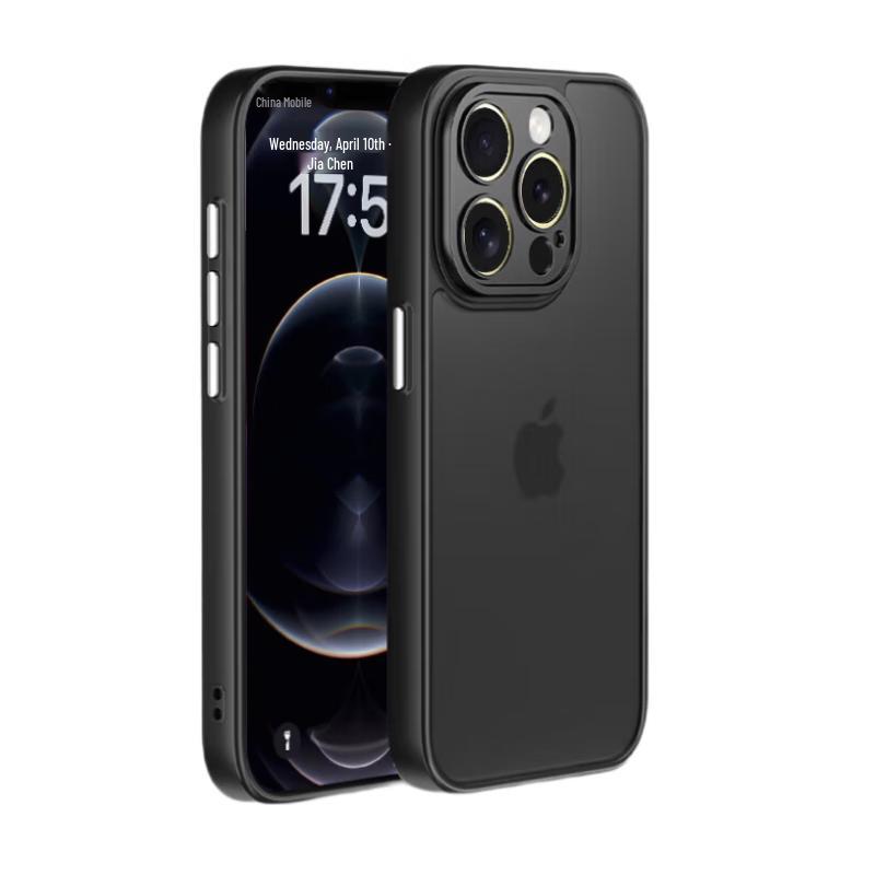 KEKLLE Frosted Anti-Fingerprint Full Protection Phone Case for iPhone