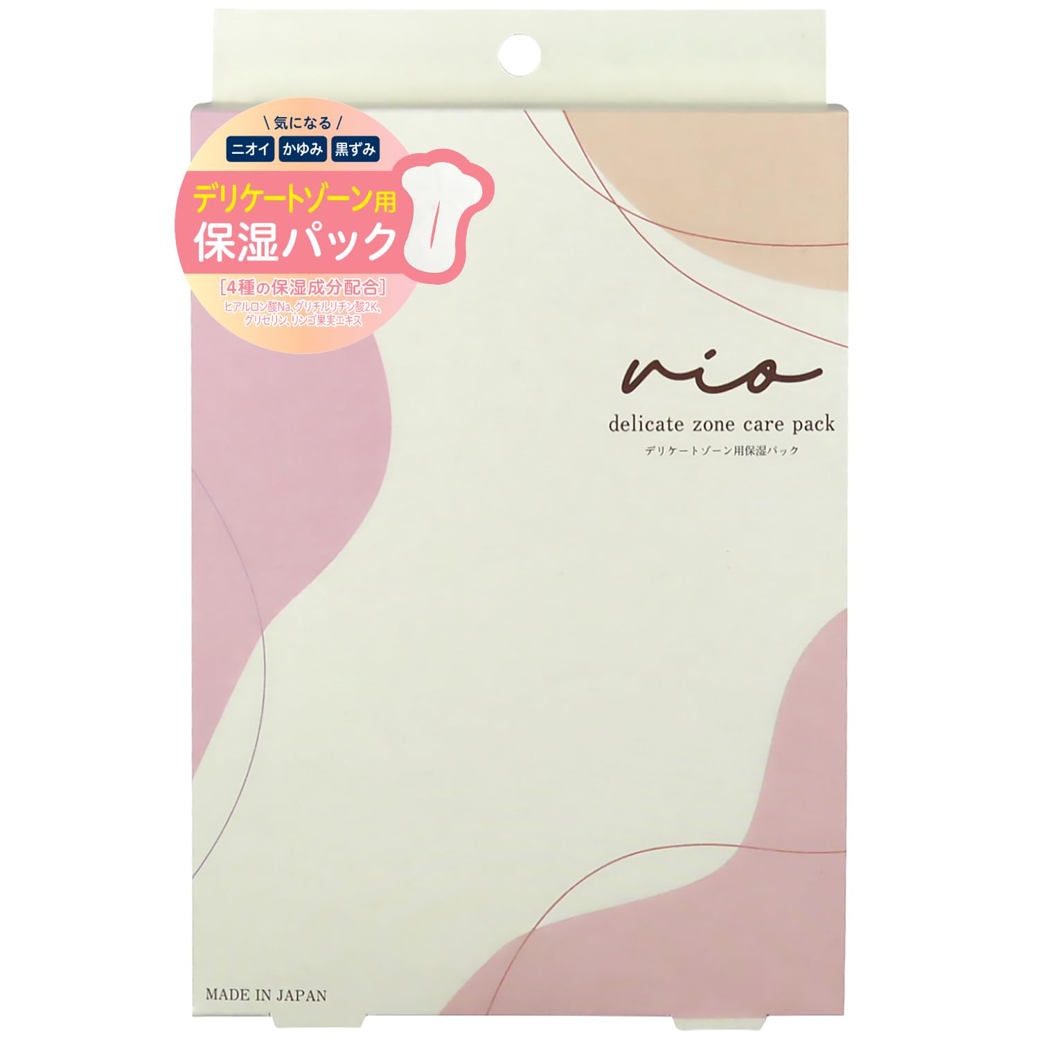 

Wiwewo VIO Sheet Moisturizing Pack for Delicate Hair Dark Moisturizing Nonwoven Specially Hyaluronic Apple Juice Feminine Femtech FUJI JAPAN [5-Piece