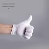 White Cotton Etiquette and Performance Gloves