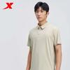 Men's Short-Sleeve Sport Polo Shirt