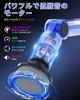 Tipkook Bath Polisher Battery Level Cordless Electric Cleaning Brush with 5000mAh IPX7 Adjustable Brush 8 Replacement Brushes Handheld Electric