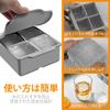YOUSHY Ice Tray, Food-Grade Silicone with Lid, Ice Cube Maker, Large Ice, 5cm Square Ice Tray (8 Compartments, Ice Lattice)