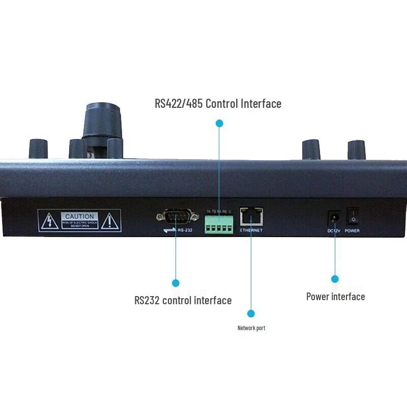 DAIPU HD Video Conference PTZ Control Keyboard with LCD (CN Version)