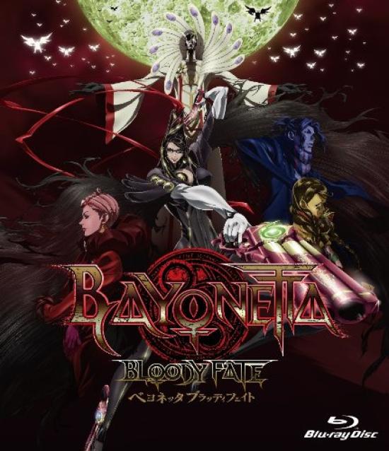 

BAYONETTA Bloody Fate Regular Edition [Blu-ray]