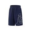 Li-Ning Unisex Casual Sports Shorts YKSV071