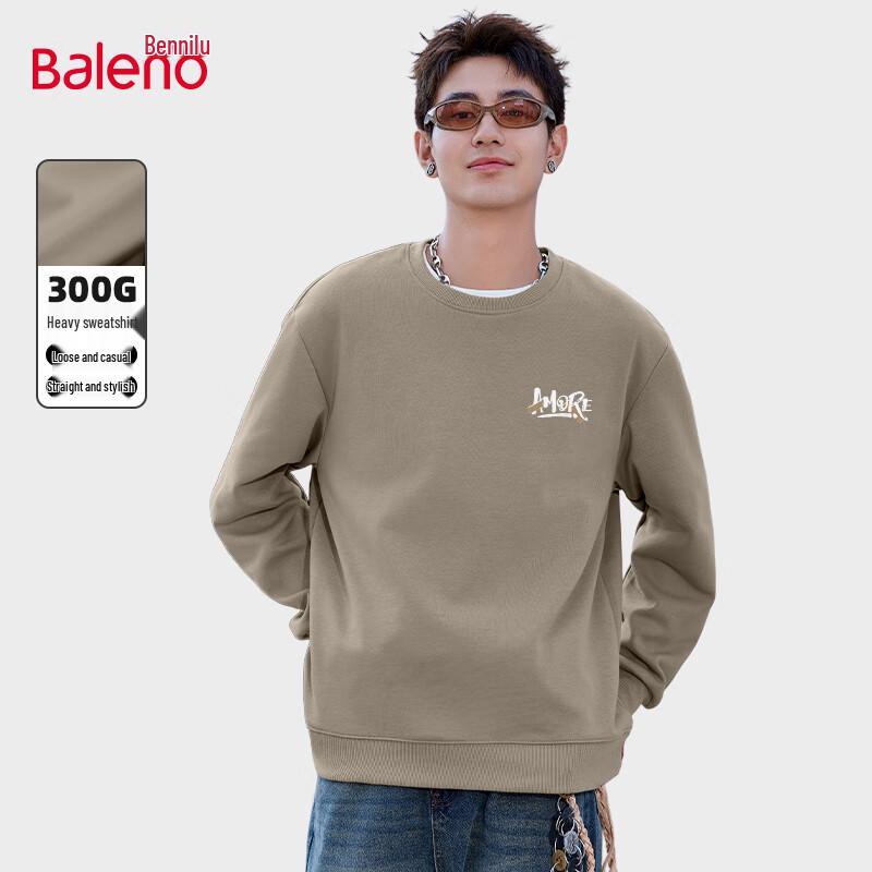 Baleno Men's Loose Fit Crewneck Sweatshirt