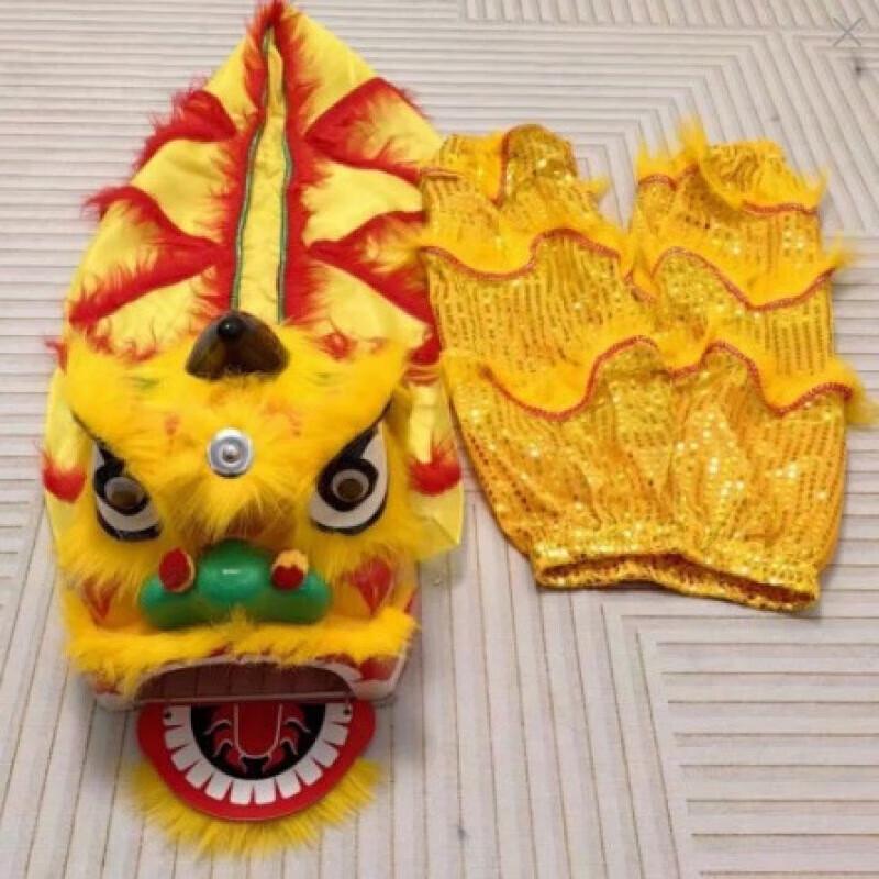 Testa Danza del Leone per Bambini Yishunda