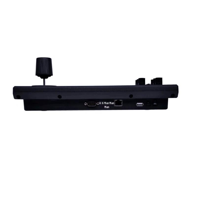 RXeagle RX K50 Network PTZ Camera Controller (CN version)