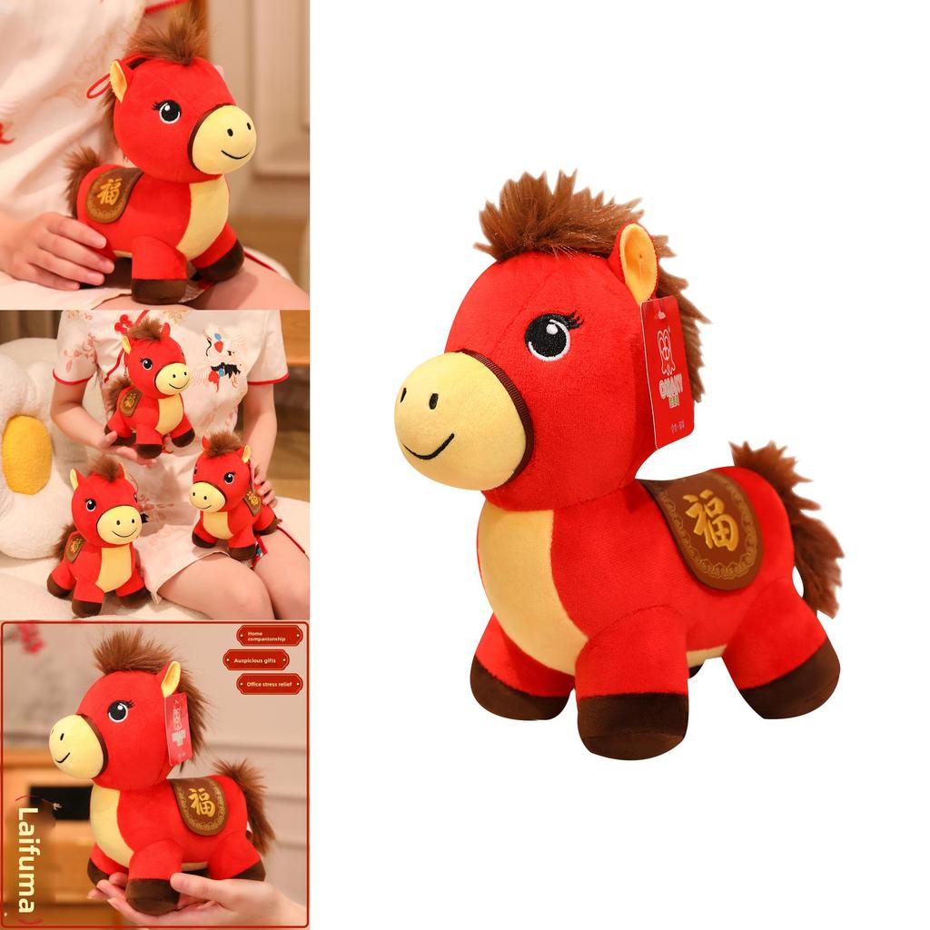 Pferd Tier Plüschtier mit weichem Kurzflor für Mondneujahr-Geschenke