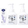 Shuguoyuan Tea Scent Foaming Hand Soap & Moisturizing Cream Set