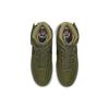Nike Air Force 1 High '07 LV8 Hoops Pack Rough Green DH7453-300